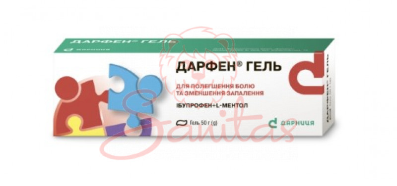 Дарфен гель туба 50г