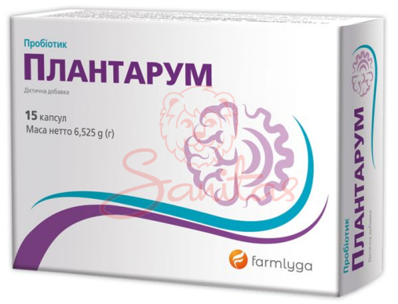 Плантарум капс. №15