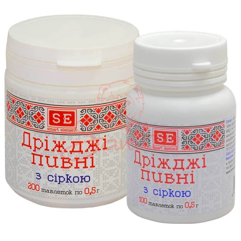Дріжджі пивні з сіркою таб. 0.5г №100