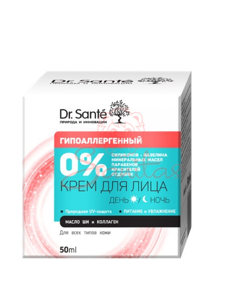 Крем для обличчя Др. Санте 0% 50мл