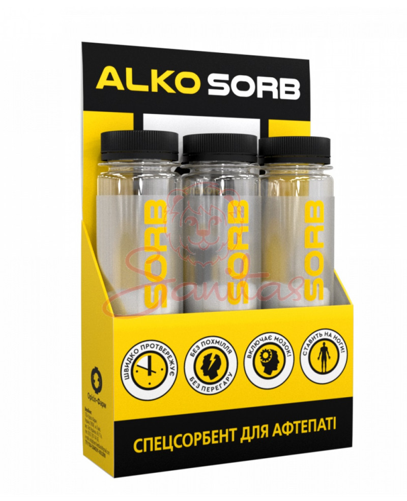 Алко-сорб фл. 9г №3