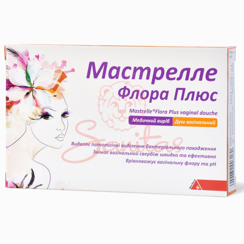 Мастрелле Флора Плюс душ вагінальний порошок 4г саше №10