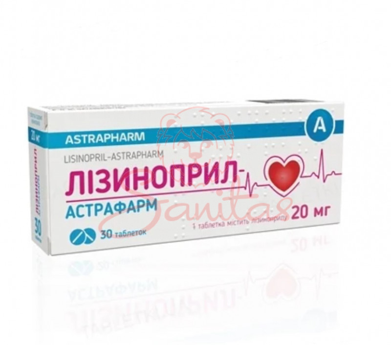 Лізиноприл-Астрафарм таб. 20мг №30 (10х3)