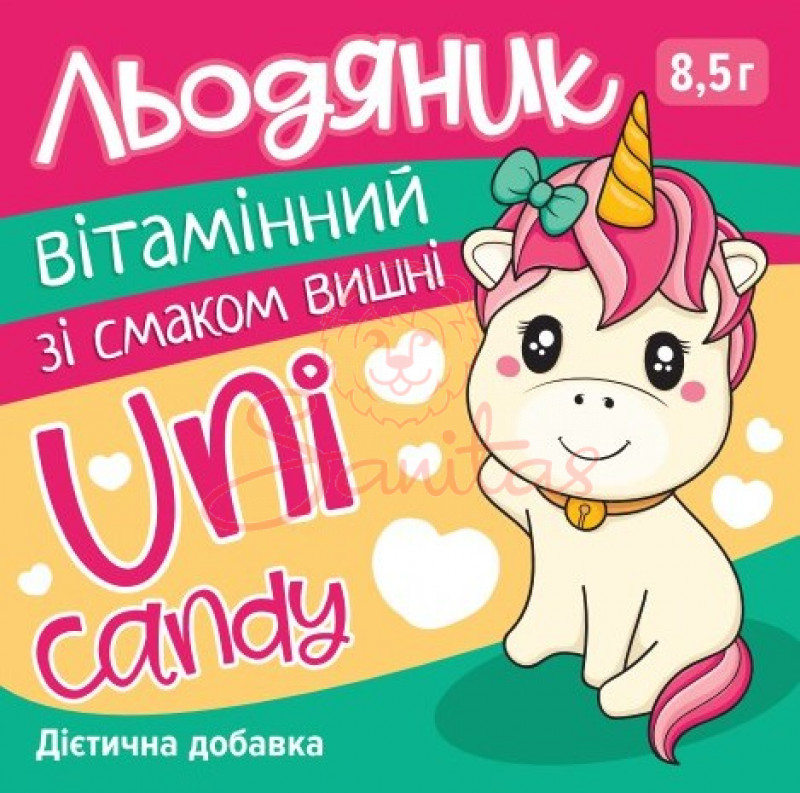 Льодяник вітамінний зі смаком вишні №50