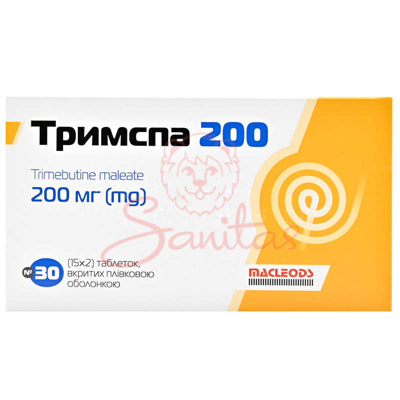 Тримспа 200 таб. 200мг №30 (15х2)