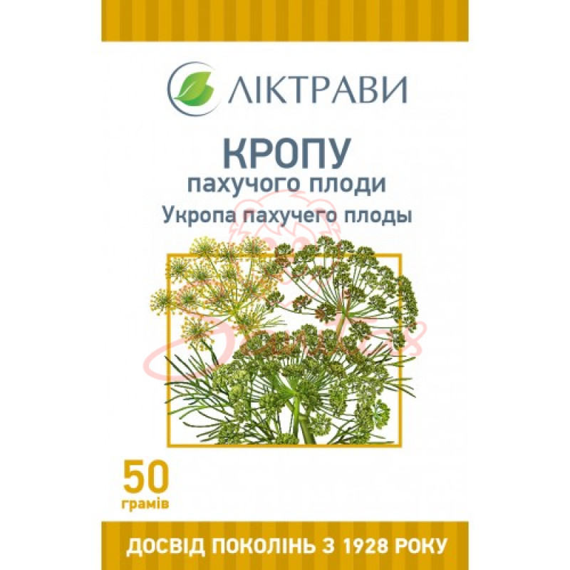 Кропу пахучого плоди 100г