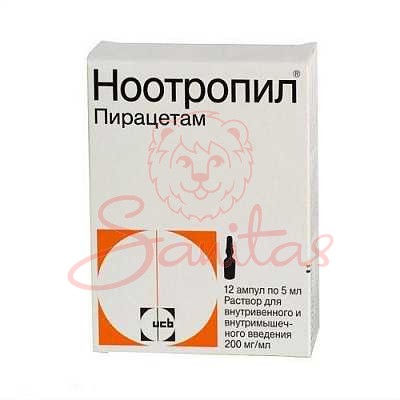 Ноотропіл р-н д/ін. 200мг/мл 5мл амп. №12 (6х2)                                 
