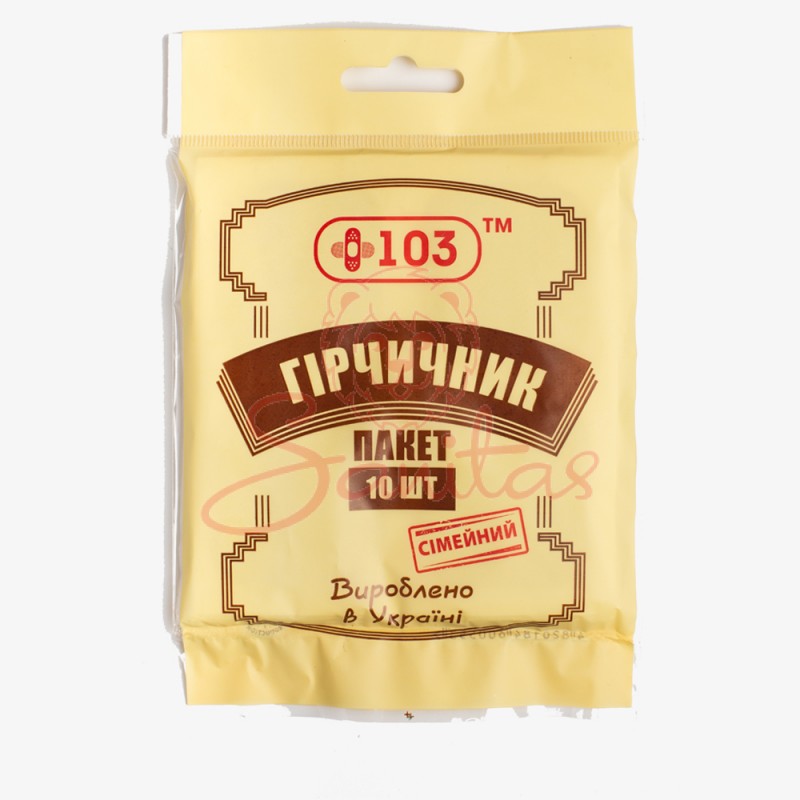 Гірчичник-пакет +103 для чутливої шкіри №10                                     