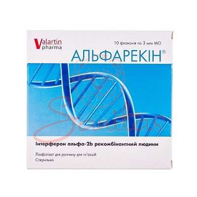 Альфарекін ліофілізат д/р-ну д/інф. д/ін. 3млн МО №10                           