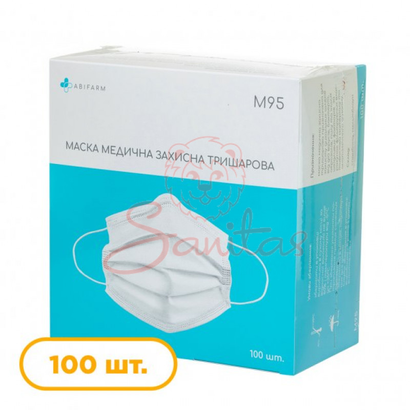 Маска мед. 3-х шарова н/стер. біорозкладна 99.9%захист №100 Abifarm M95         