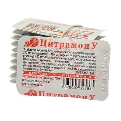 product