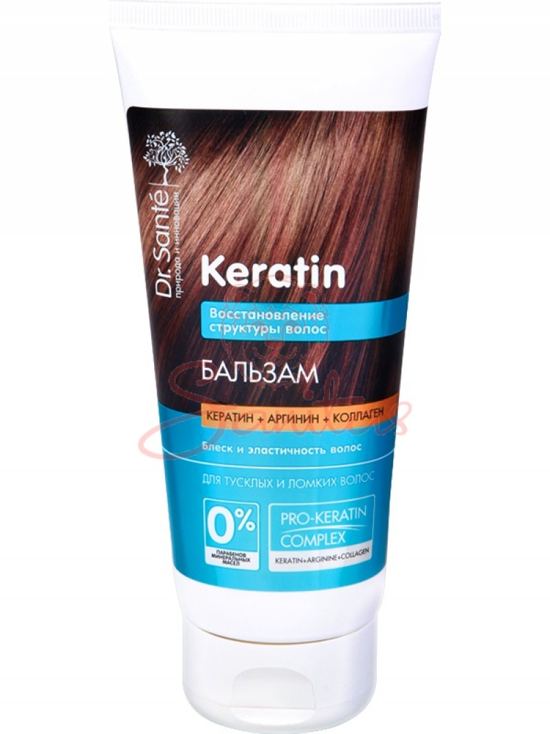 Бальзам Др. Санте Keratin для волосся 200мл+крем зволожуючий 80мл               