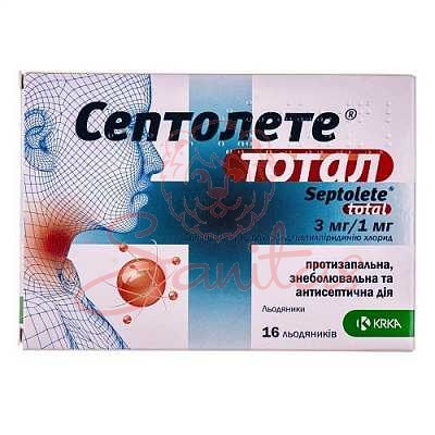 Септолете Тотал Евкаліпт льодяники 3мг/1мг № 16 (8х2)                           