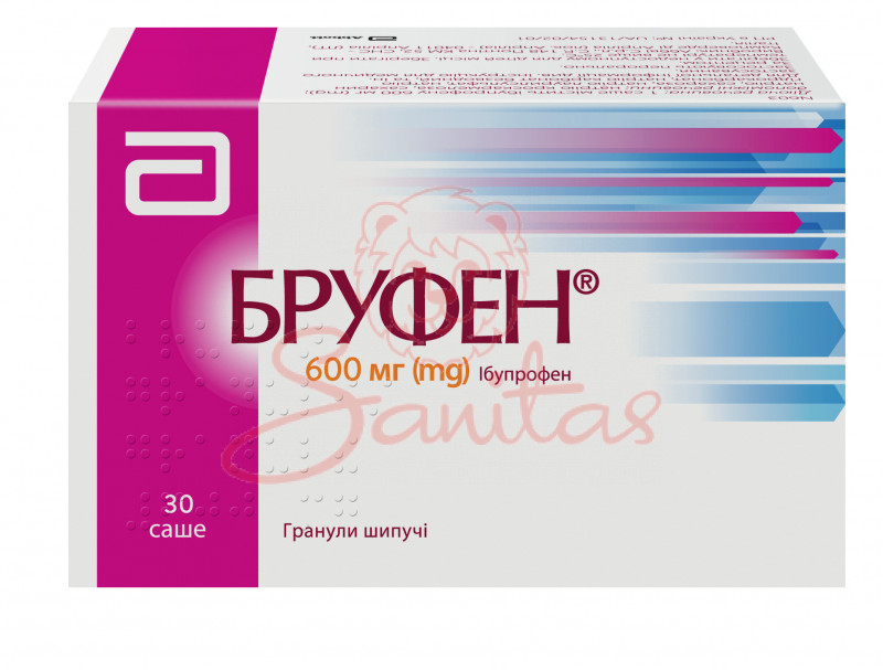 Бруфен гранули шипучі 600мг саше №30                                            