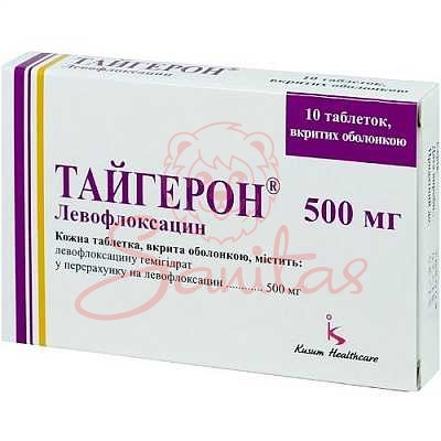 Тайгерон таб. 500мг №10                                                         