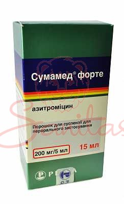 Сумамед Форте порошок д/сусп. 200мг/5мл 15мл (600мг)                            