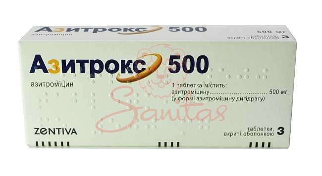 Азитрокс 500 таб. 500мг №3                                                      