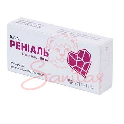 Реніаль таб. 50мг №30 спец.                                                     