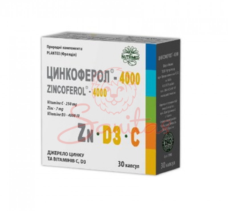 Цинкоферол-4000 капс. №30