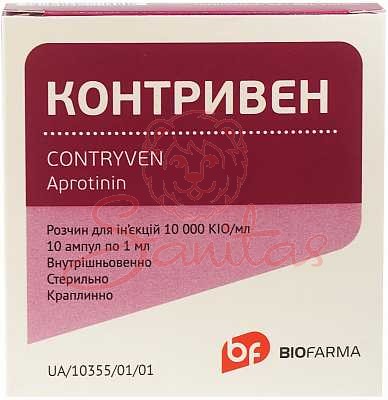 Контривен р-н д/ін. 10 000КІО/мл 1мл амп. №10 (10х2)                            