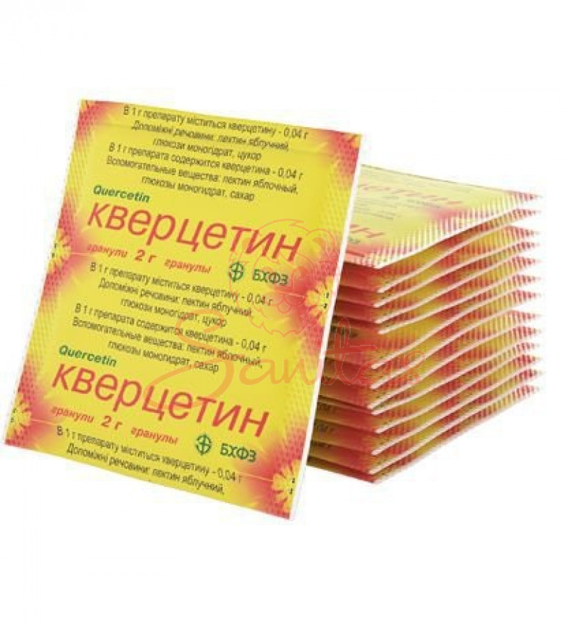 Кверцетин гранули 0.04г/1г пакет 2г №20