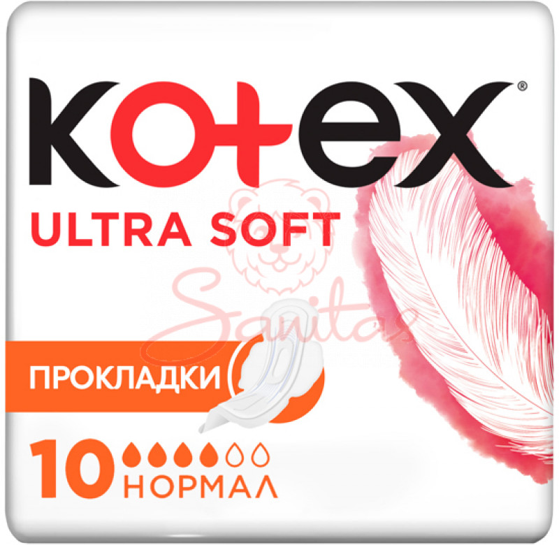 Пр. Котекс (Kotex Ultra Soft Normal Pad) №10