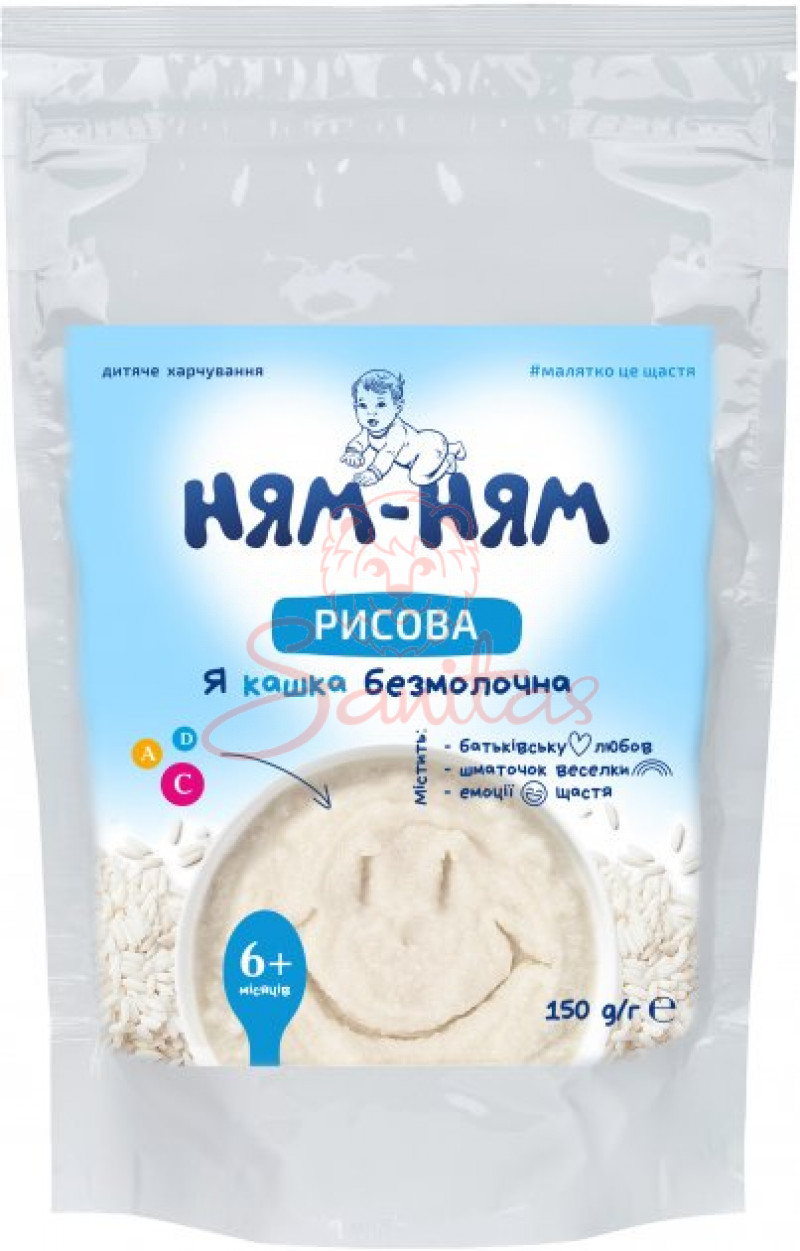 Каша Ням Ням безмол. рисова від 6 міс. 150г