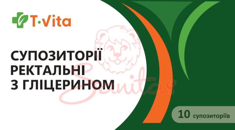 Гліцеринові супозиторії Табула Віта для дорослих ректальні 1600мг №10