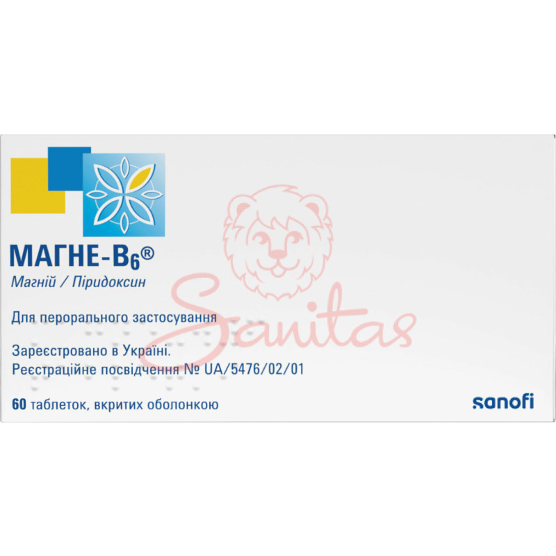 Магне-В6 таб. №60 (20х3)                                                               