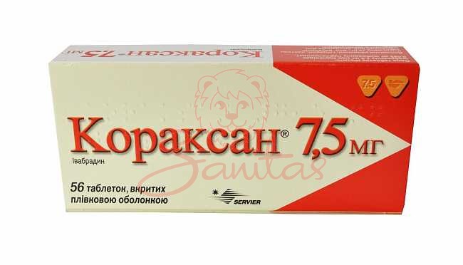 Кораксан таб. 7.5мг №56 (14х4)                                                  
