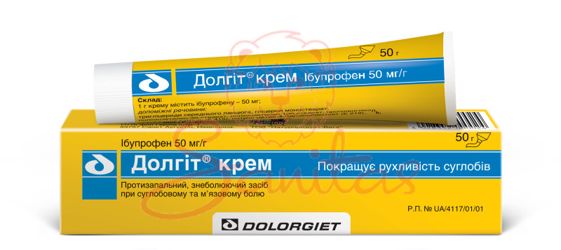 Долгіт крем 50мг/г туба 150г                                                    