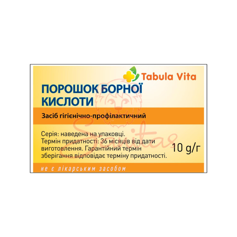 product