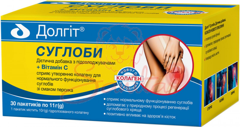 Долгіт суглоби пакети №30