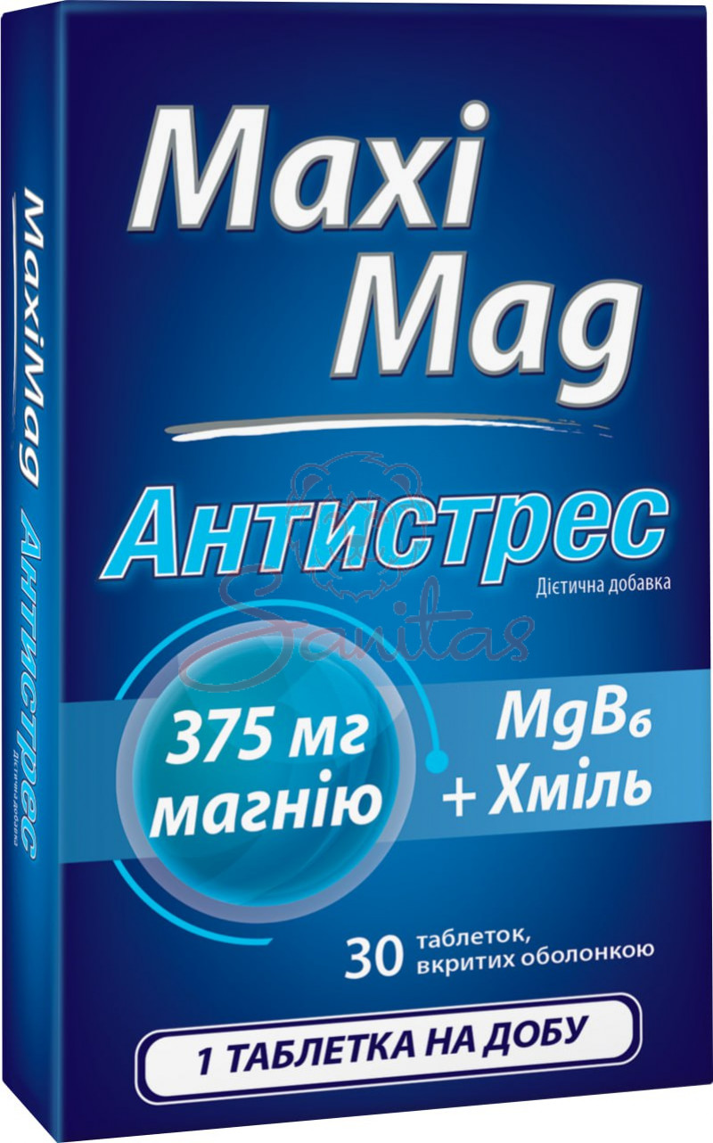 МаксіМаг Антистрес таб. №30