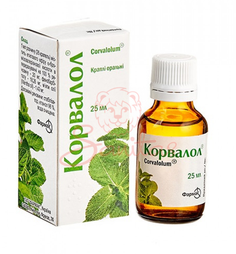 Корвалол краплі оральні 25мл                                                    