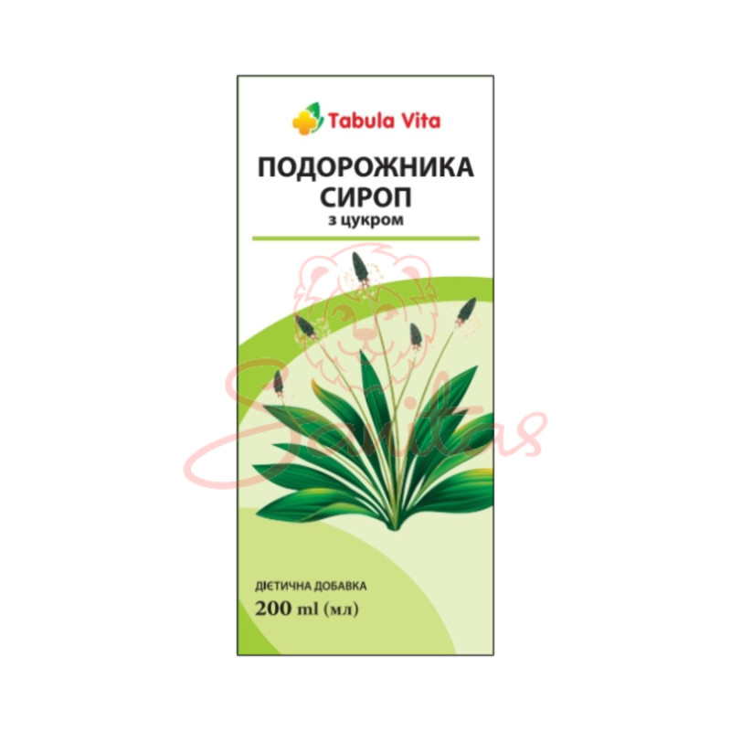 Подорожника сироп Табула Віта фл. 200мл