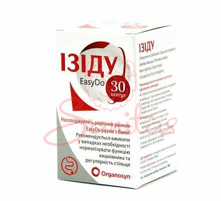 Ізіду капс. №30                                                                 