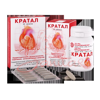 Кратал таб. №60                                                                 