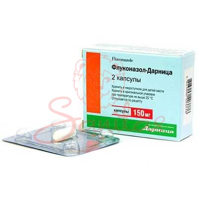 Флуконазол капс. 0.15г №2                                                       