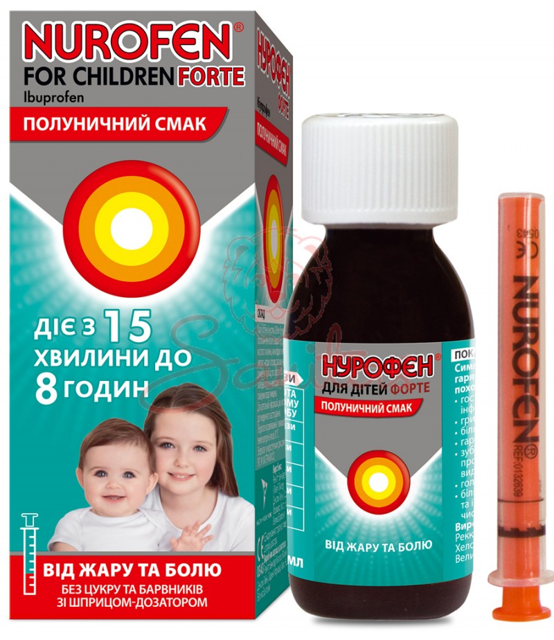Нурофєн для дітей Форте (полуниця) сусп. орал. 200мг/5мл 100мл                  