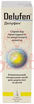Делуфен спрей назальний 20мл                                                    