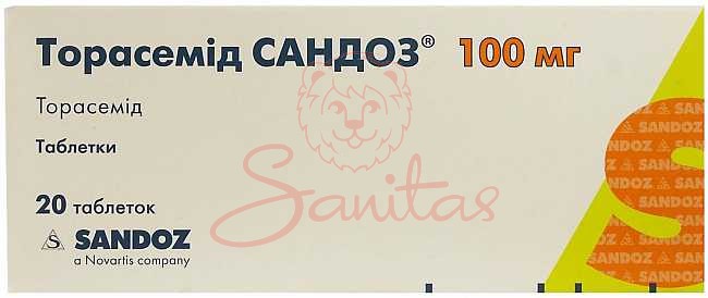 Торасемід Сандоз таб. 100мг №20 (10х2)                                          