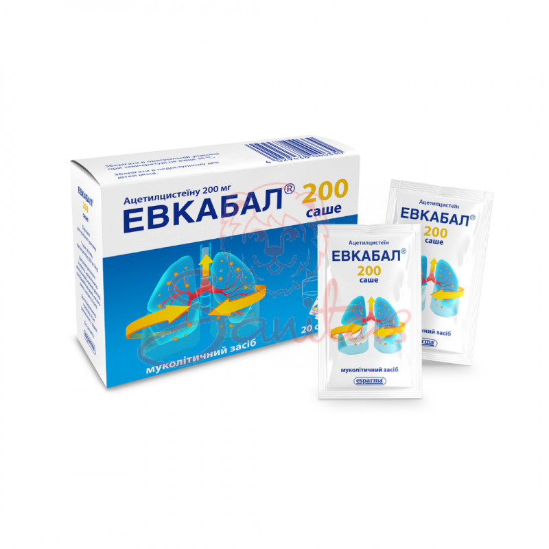 Евкабал порошок д/р-ну 200мг 3г у саше №20                                      