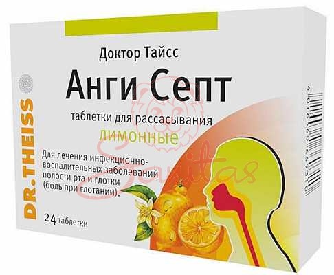 Ангі септ Др.Тайсс льодяники зі смаком лимона №24 (12х2)                        