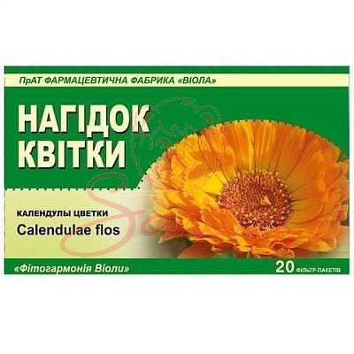 Нагідок квітки 1.5г у фільтр-пакеті №20                                         