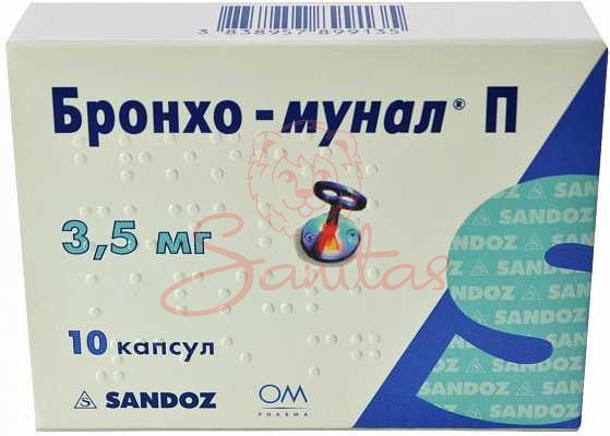 Бронхо-мунал П капс. 3.5мг №10                                                   