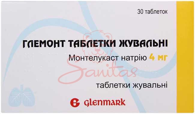 Глемонт таб. жувальні 4мг №30 (10х3)                                            