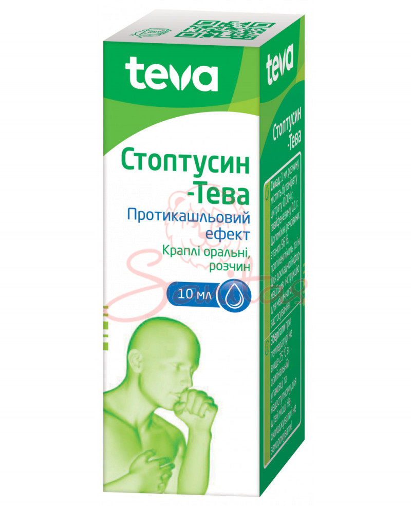 Стоптусин-Тева краплі 10мл                                                      