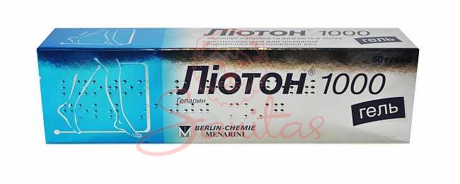 Ліотон 1000 гель 50г                                                            