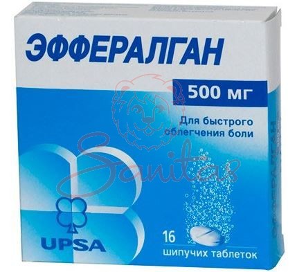Ефералган таб. шипучі 500мг №16 (4х4)                                           